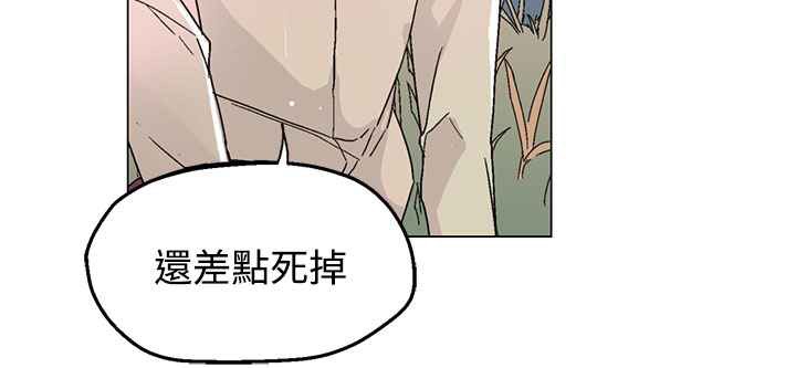 101P - 灰姑娘的哥哥们/Brothers of Cinderella