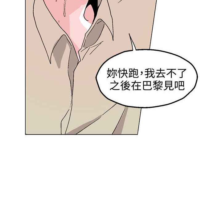 107P - 灰姑娘的哥哥们/Brothers of Cinderella