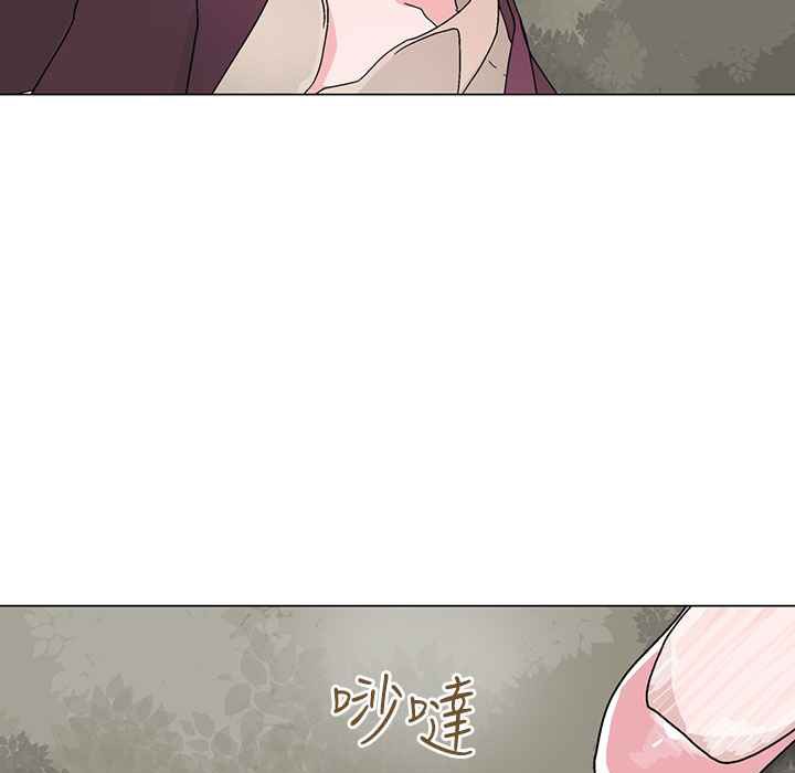 117P - 灰姑娘的哥哥们/Brothers of Cinderella