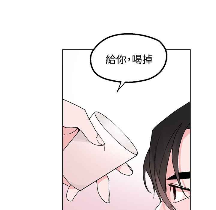 15P - 灰姑娘的哥哥们/Brothers of Cinderella