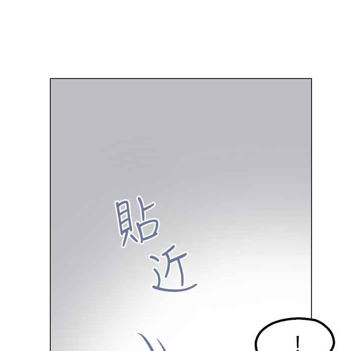 19P - 灰姑娘的哥哥们/Brothers of Cinderella
