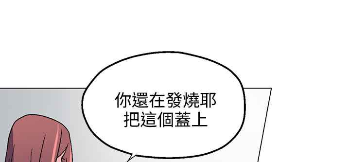 23P - 灰姑娘的哥哥们/Brothers of Cinderella