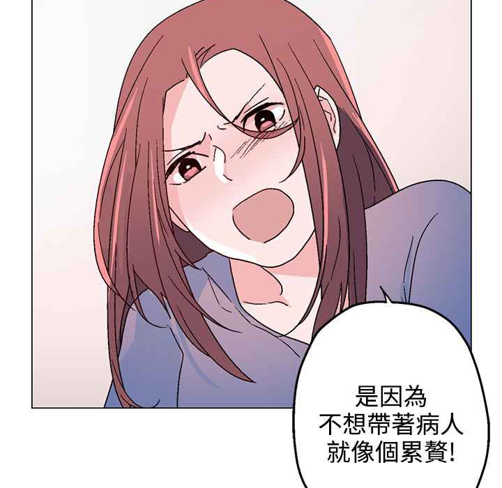 29P - 灰姑娘的哥哥们/Brothers of Cinderella