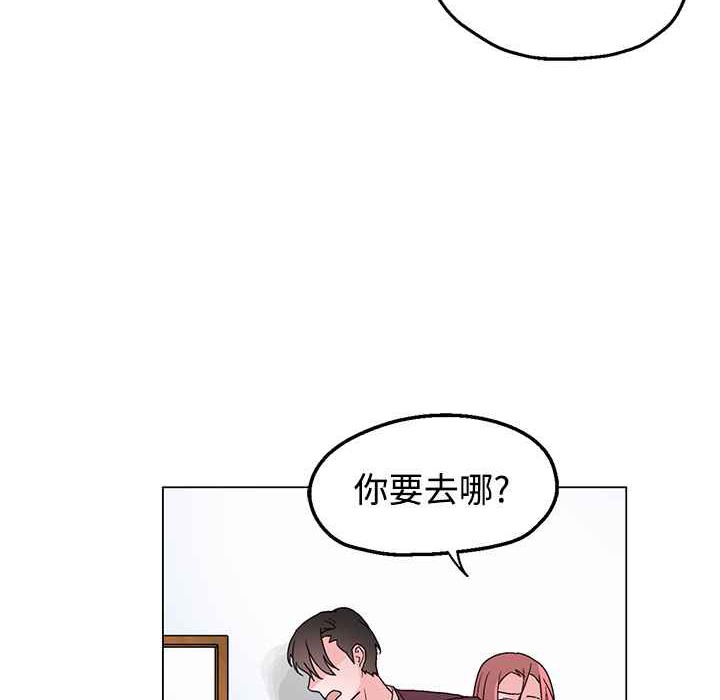 30P - 灰姑娘的哥哥们/Brothers of Cinderella