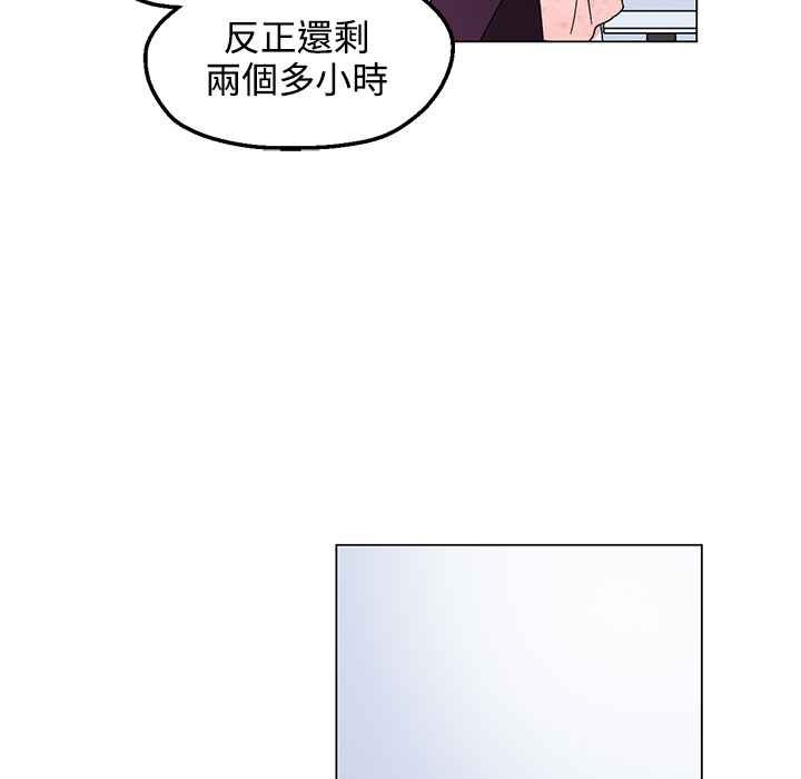 32P - 灰姑娘的哥哥们/Brothers of Cinderella
