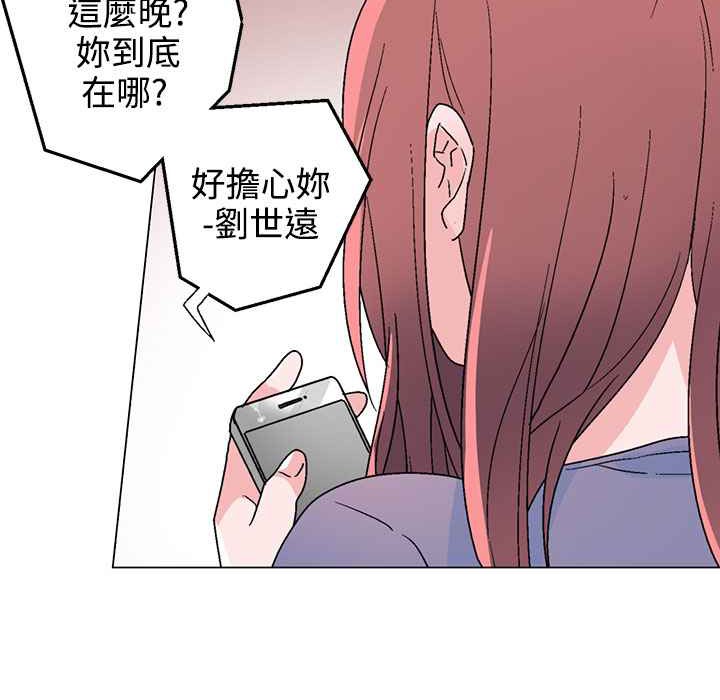 36P - 灰姑娘的哥哥们/Brothers of Cinderella