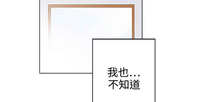 38P - 灰姑娘的哥哥们/Brothers of Cinderella