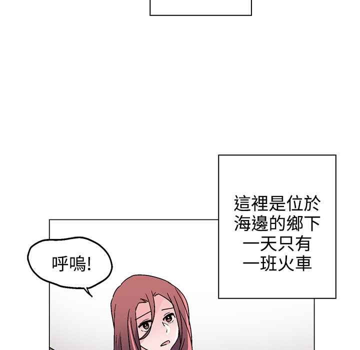 39P - 灰姑娘的哥哥们/Brothers of Cinderella