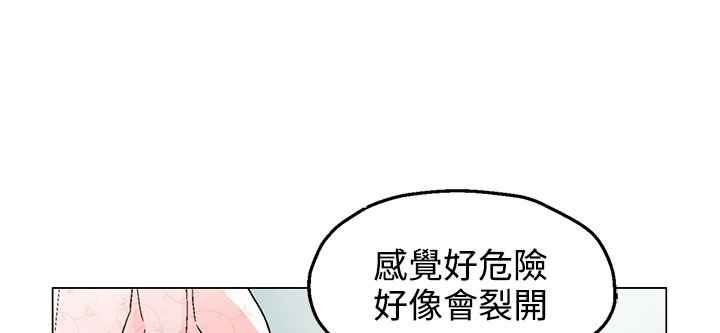 45P - 灰姑娘的哥哥们/Brothers of Cinderella