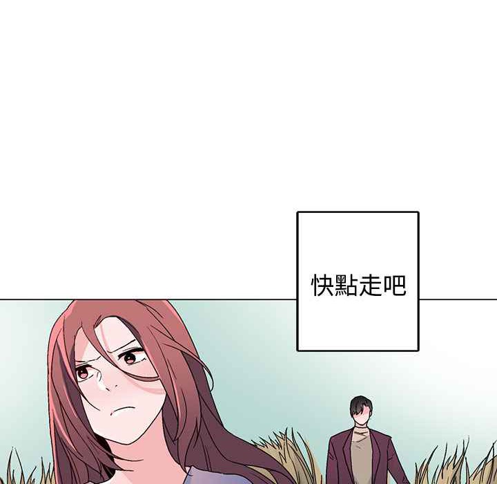 4P - 灰姑娘的哥哥们/Brothers of Cinderella