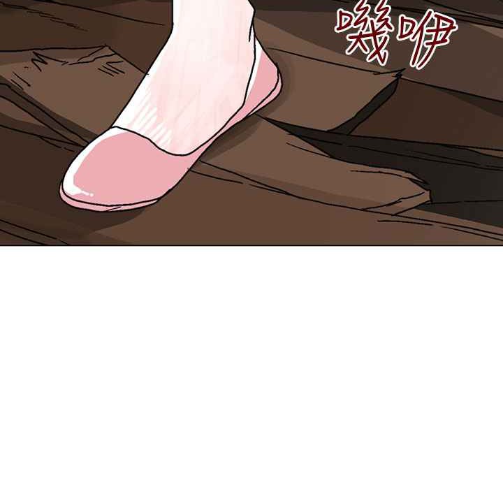 51P - 灰姑娘的哥哥们/Brothers of Cinderella