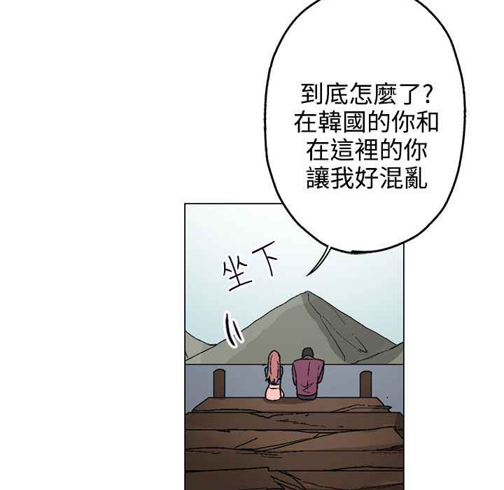 55P - 灰姑娘的哥哥们/Brothers of Cinderella