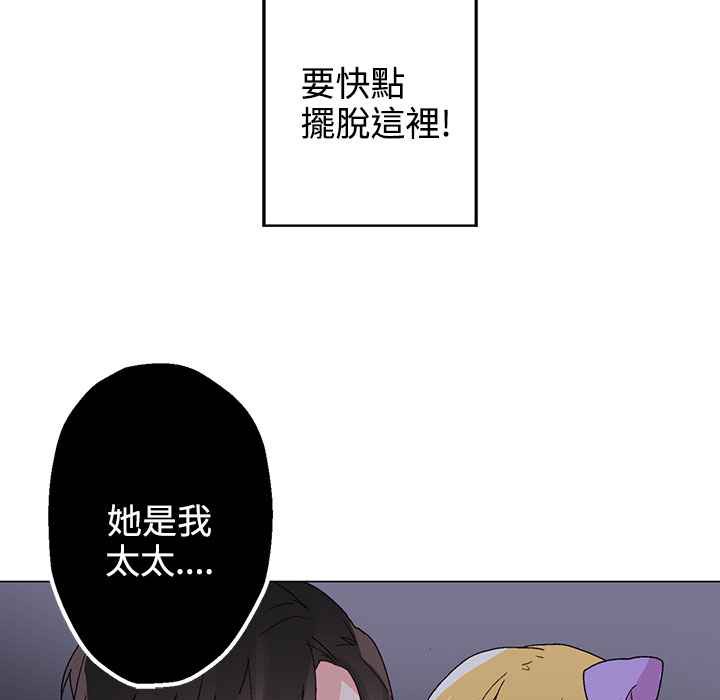 6P - 灰姑娘的哥哥们/Brothers of Cinderella