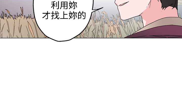 64P - 灰姑娘的哥哥们/Brothers of Cinderella