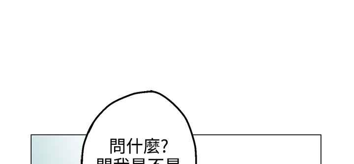 69P - 灰姑娘的哥哥们/Brothers of Cinderella