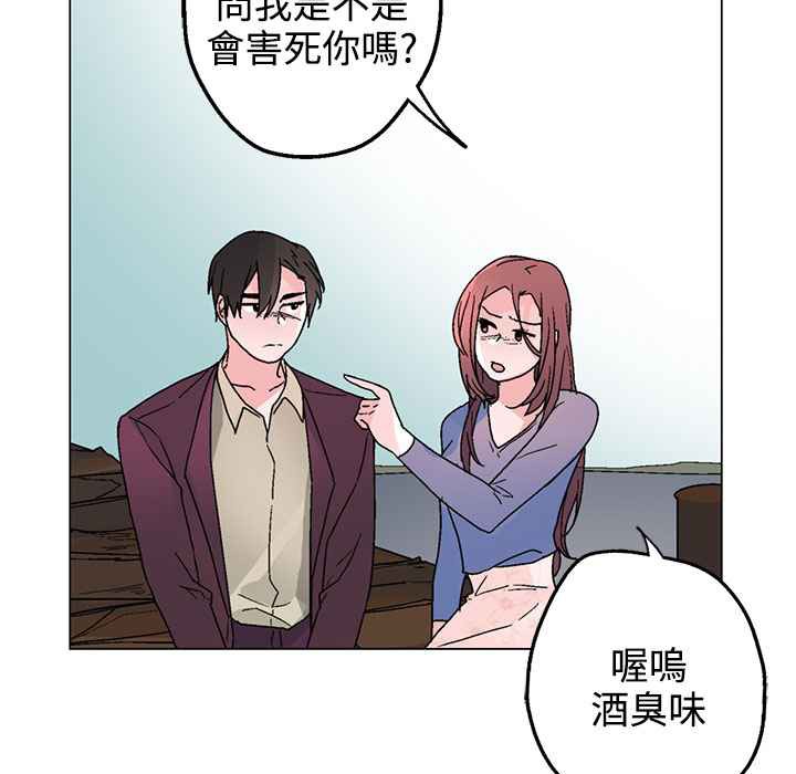 70P - 灰姑娘的哥哥们/Brothers of Cinderella