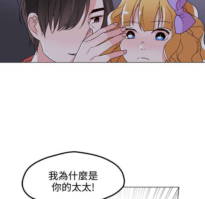 7P - 灰姑娘的哥哥们/Brothers of Cinderella