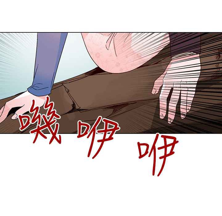 92P - 灰姑娘的哥哥们/Brothers of Cinderella