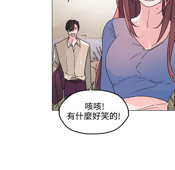 99P - 灰姑娘的哥哥们/Brothers of Cinderella
