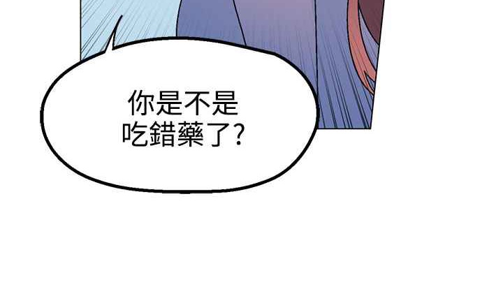 9P - 灰姑娘的哥哥们/Brothers of Cinderella
