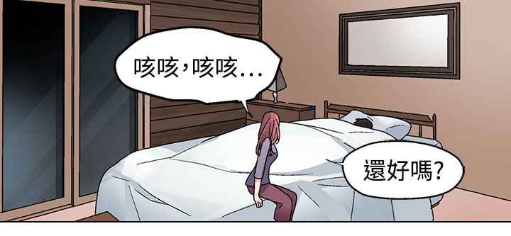 14P - 灰姑娘的哥哥们/Brothers of Cinderella