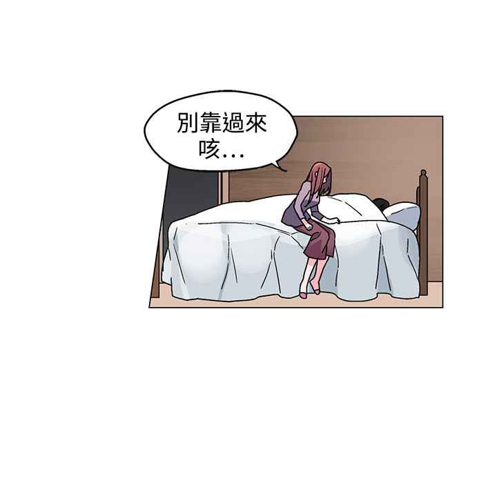 18P - 灰姑娘的哥哥们/Brothers of Cinderella