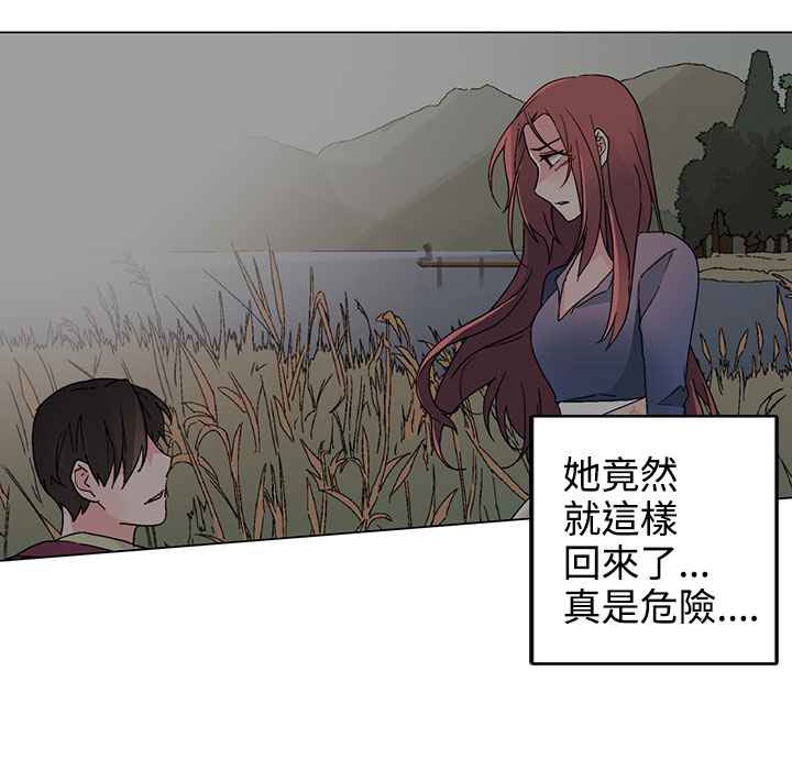 20P - 灰姑娘的哥哥们/Brothers of Cinderella