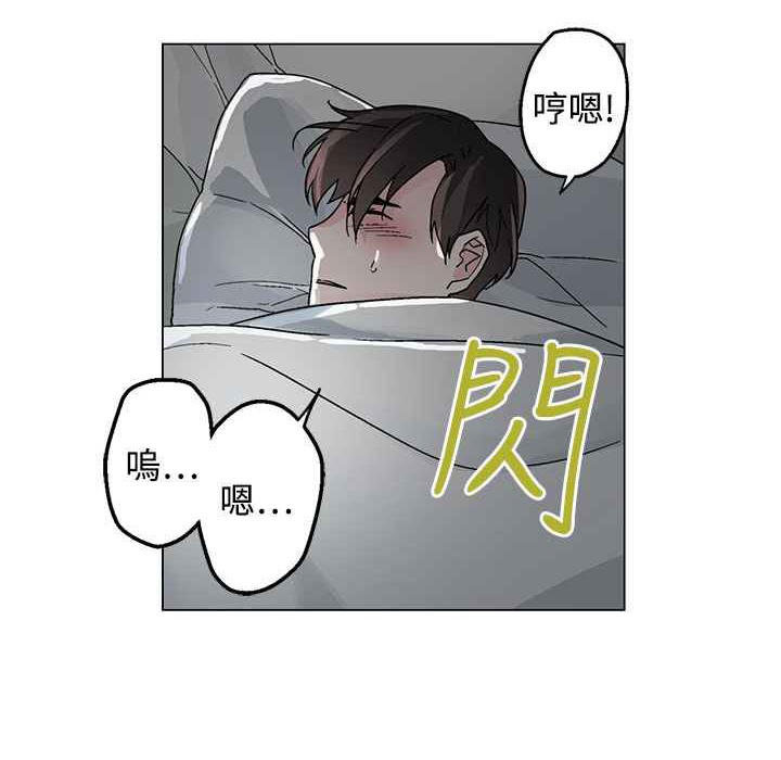 24P - 灰姑娘的哥哥们/Brothers of Cinderella