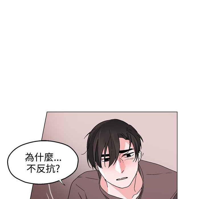 37P - 灰姑娘的哥哥们/Brothers of Cinderella