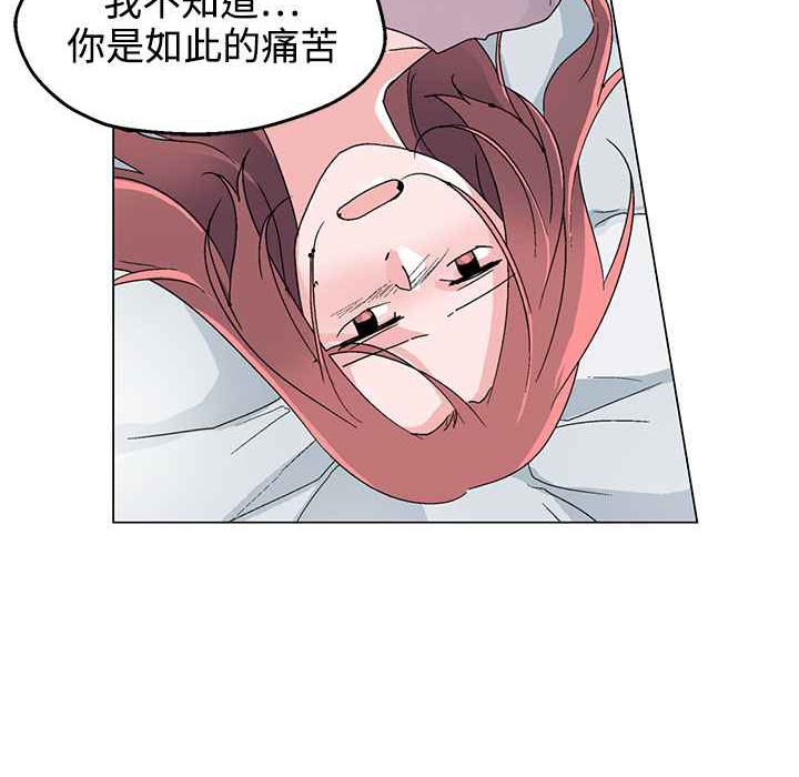 39P - 灰姑娘的哥哥们/Brothers of Cinderella
