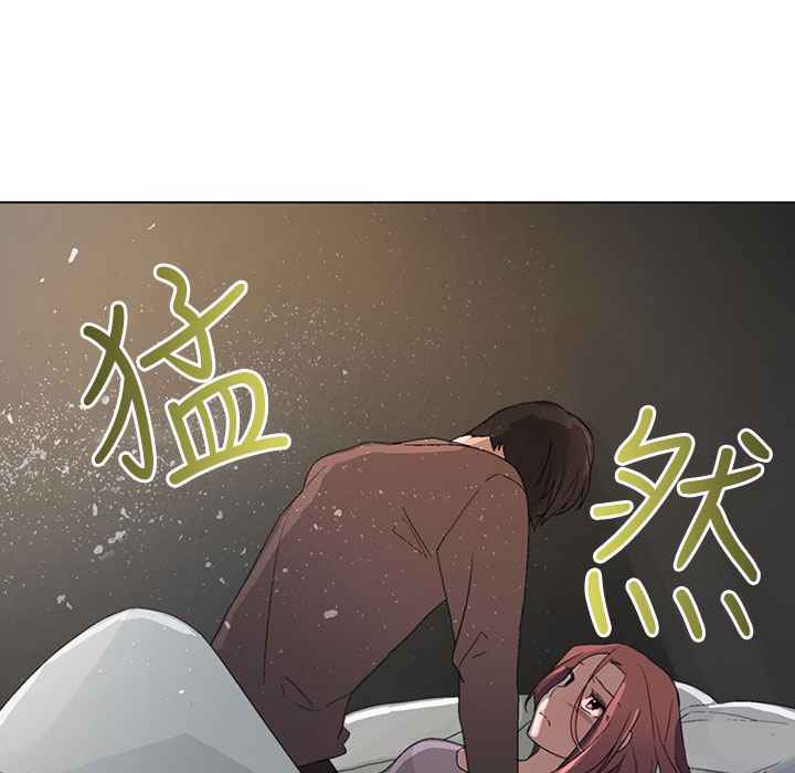 48P - 灰姑娘的哥哥们/Brothers of Cinderella