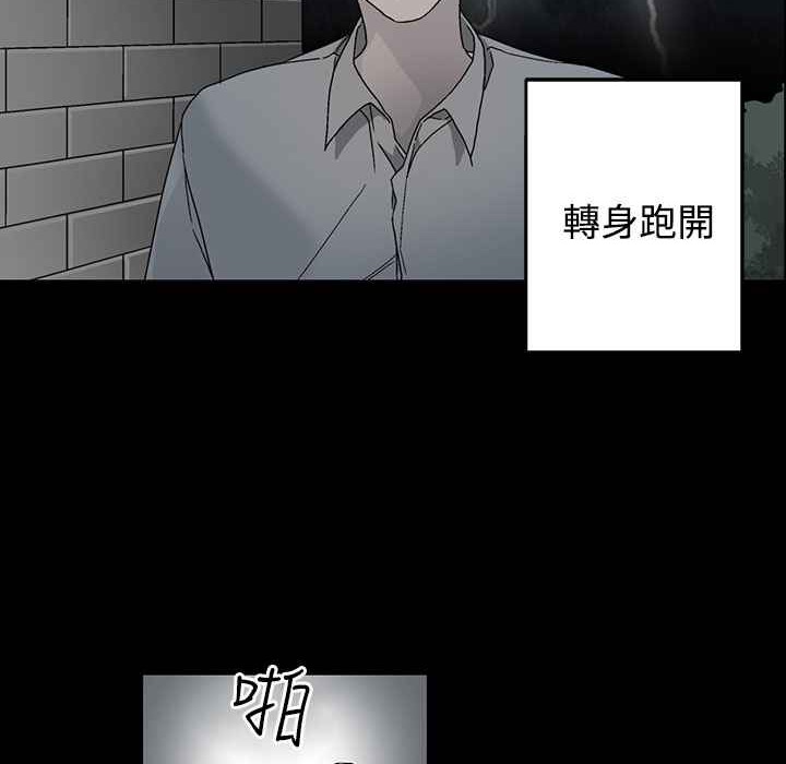 58P - 灰姑娘的哥哥们/Brothers of Cinderella