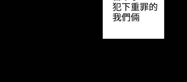 70P - 灰姑娘的哥哥们/Brothers of Cinderella
