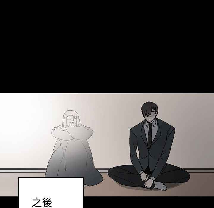 72P - 灰姑娘的哥哥们/Brothers of Cinderella