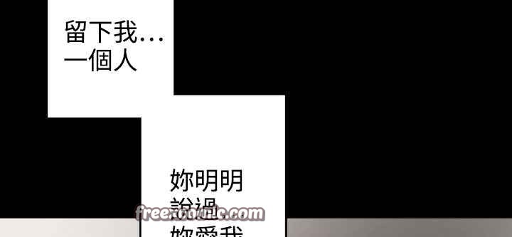 75P - 灰姑娘的哥哥们/Brothers of Cinderella