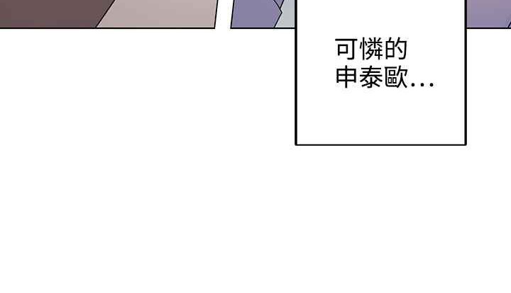 79P - 灰姑娘的哥哥们/Brothers of Cinderella