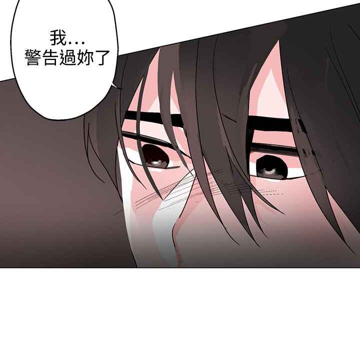 90P - 灰姑娘的哥哥们/Brothers of Cinderella