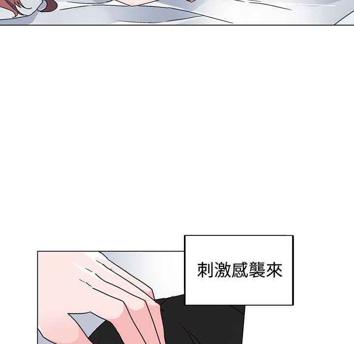 28P - 灰姑娘的哥哥们/Brothers of Cinderella
