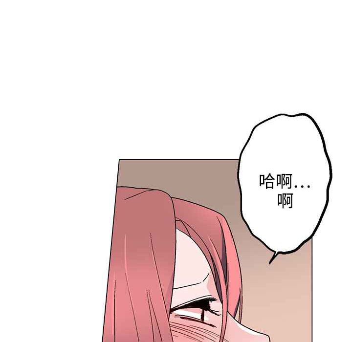 30P - 灰姑娘的哥哥们/Brothers of Cinderella