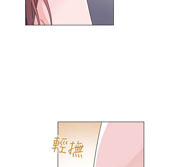 47P - 灰姑娘的哥哥们/Brothers of Cinderella