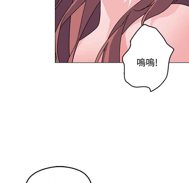 58P - 灰姑娘的哥哥们/Brothers of Cinderella