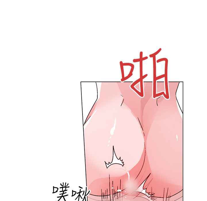 69P - 灰姑娘的哥哥们/Brothers of Cinderella