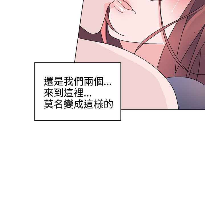 6P - 灰姑娘的哥哥们/Brothers of Cinderella