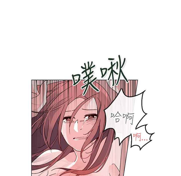 77P - 灰姑娘的哥哥们/Brothers of Cinderella