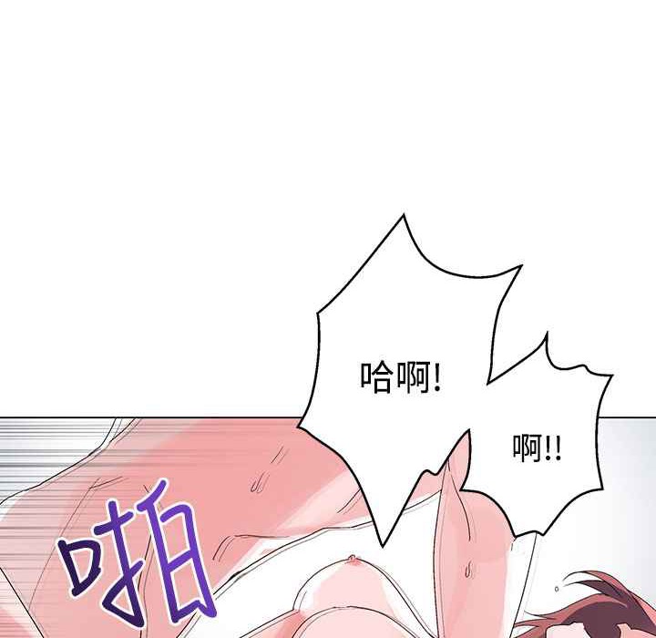 97P - 灰姑娘的哥哥们/Brothers of Cinderella