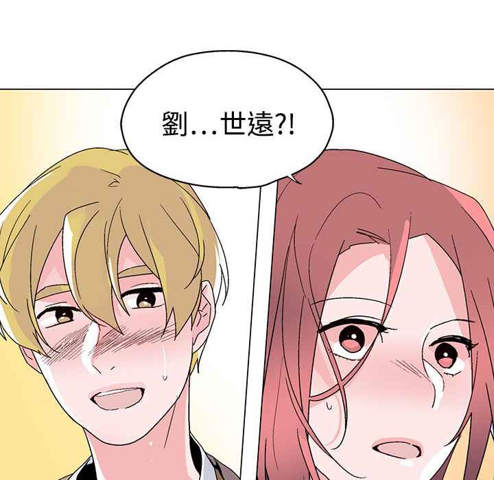 100P - 灰姑娘的哥哥们/Brothers of Cinderella