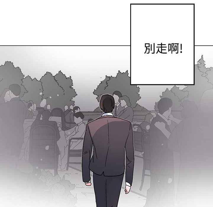 116P - 灰姑娘的哥哥们/Brothers of Cinderella
