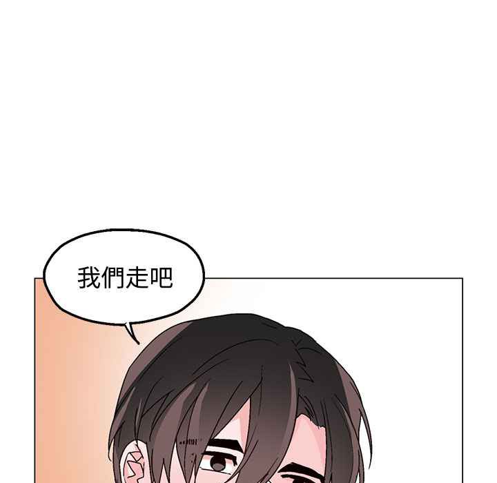 23P - 灰姑娘的哥哥们/Brothers of Cinderella