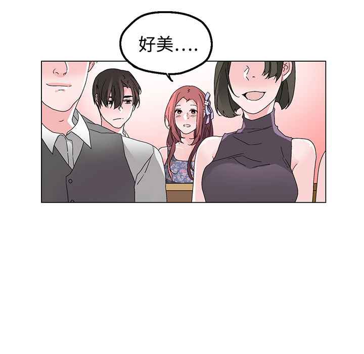 31P - 灰姑娘的哥哥们/Brothers of Cinderella