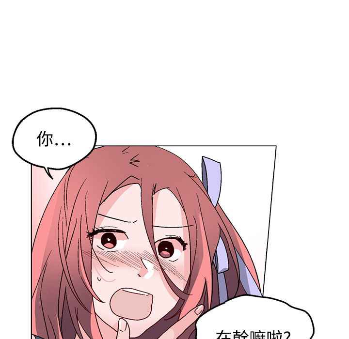 34P - 灰姑娘的哥哥们/Brothers of Cinderella
